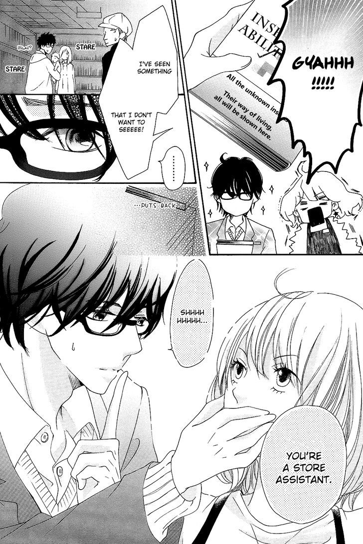 Christmas Romance Chapter 1 page 15 - Chapter 1