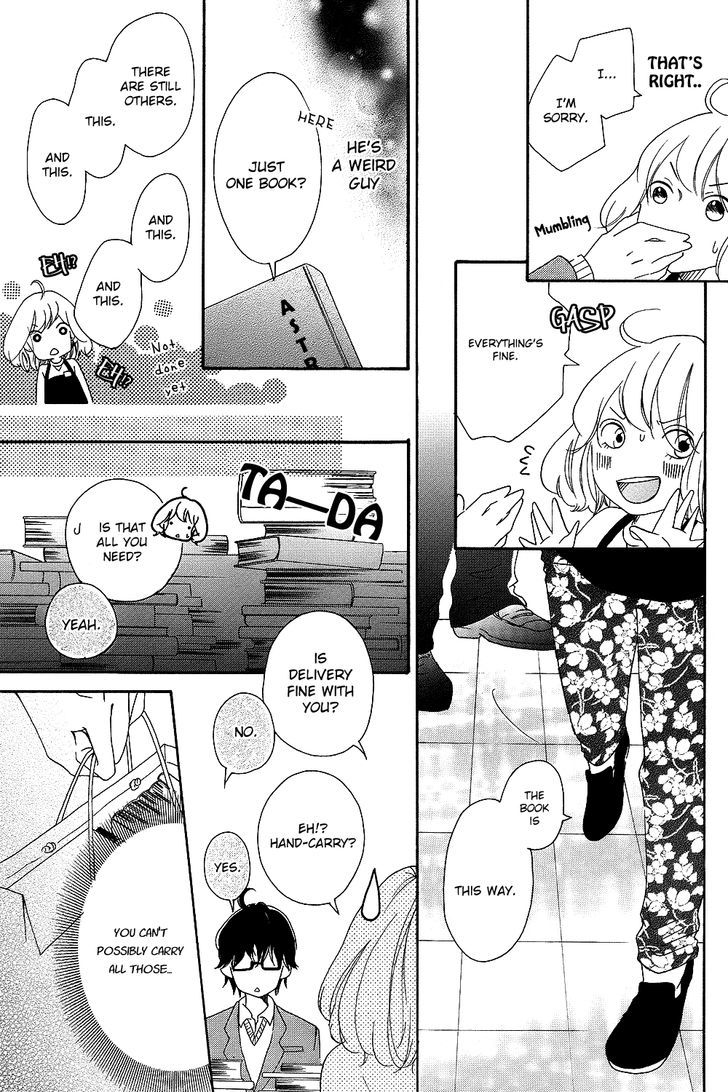 Christmas Romance Chapter 1 page 16 - Chapter 1