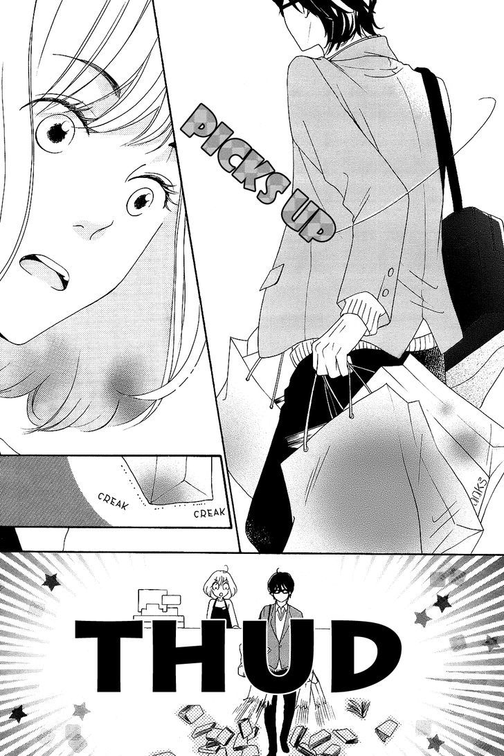 Christmas Romance Chapter 1 page 17 - Chapter 1