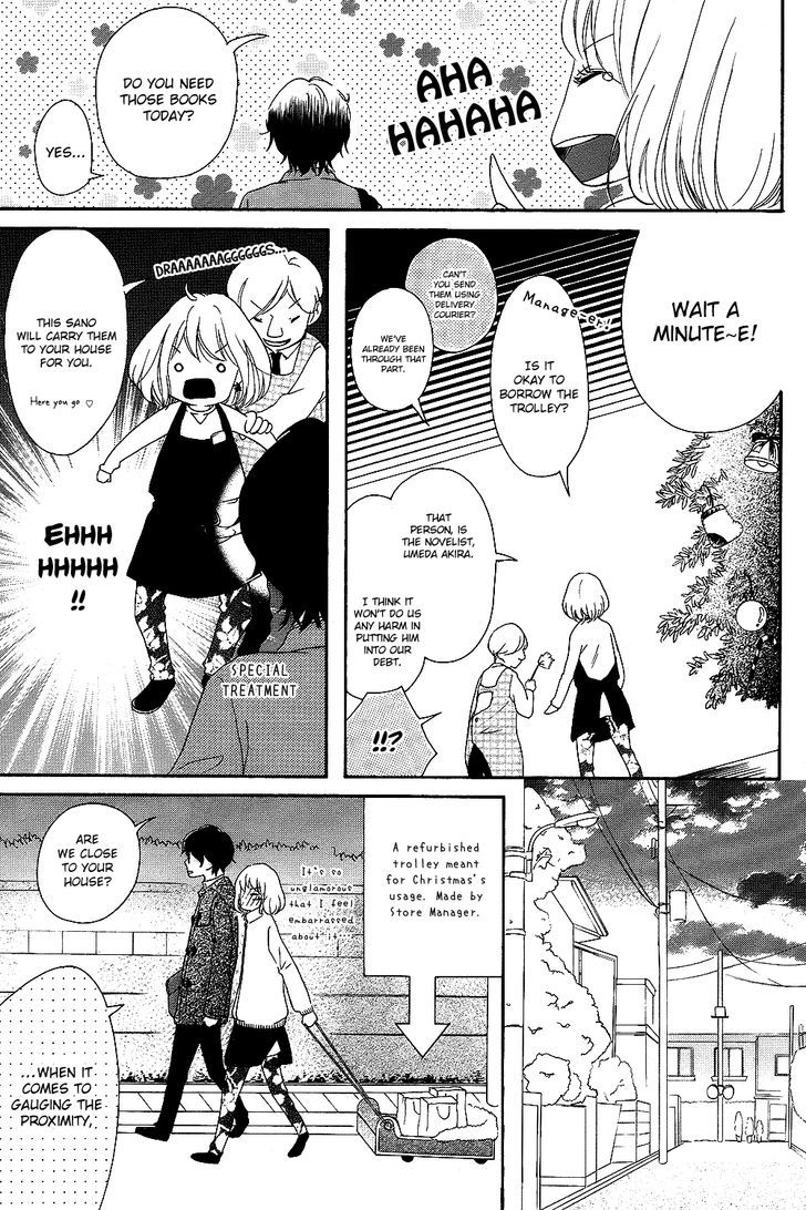 Christmas Romance Chapter 1 page 18 - Chapter 1