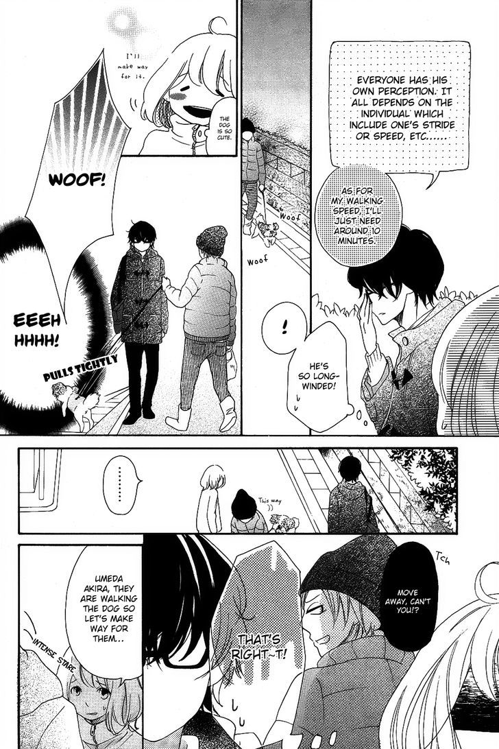 Christmas Romance Chapter 1 page 19 - Chapter 1