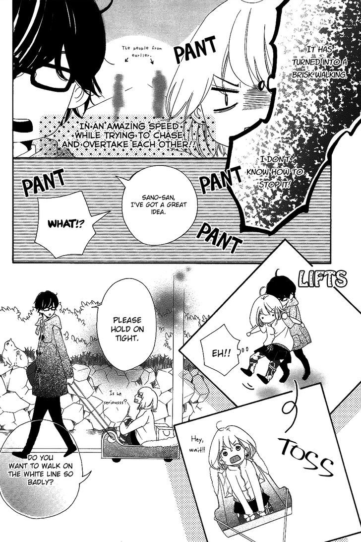 Christmas Romance Chapter 1 page 21 - Chapter 1