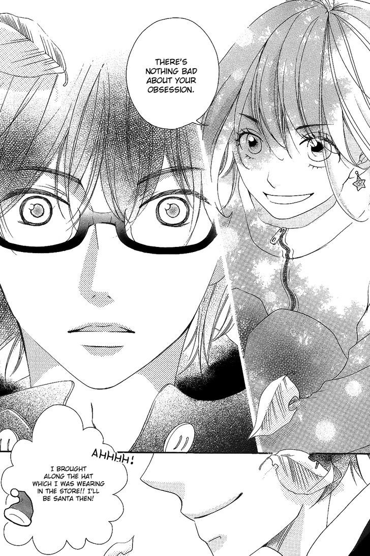 Christmas Romance Chapter 1 page 25 - Chapter 1