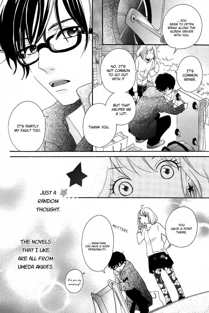 Christmas Romance Chapter 1 page 27 - Chapter 1