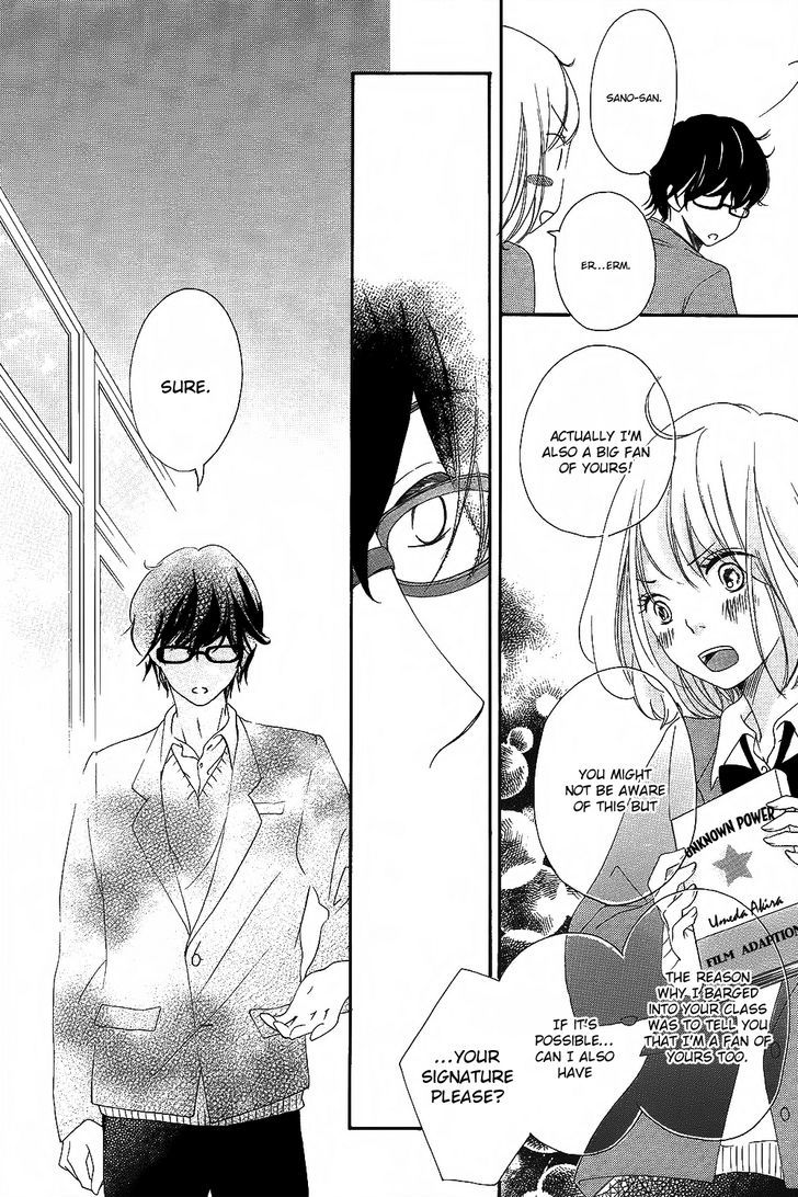 Christmas Romance Chapter 1 page 29 - Chapter 1