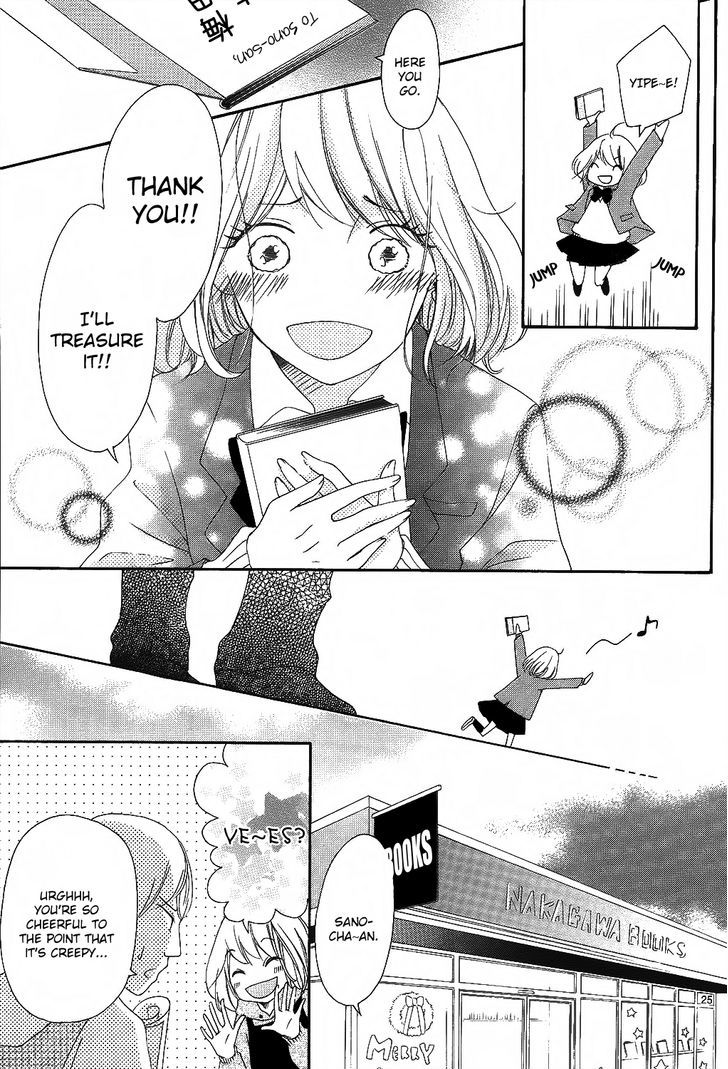 Christmas Romance Chapter 1 page 30 - Chapter 1
