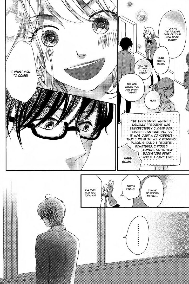 Christmas Romance Chapter 1 page 33 - Chapter 1