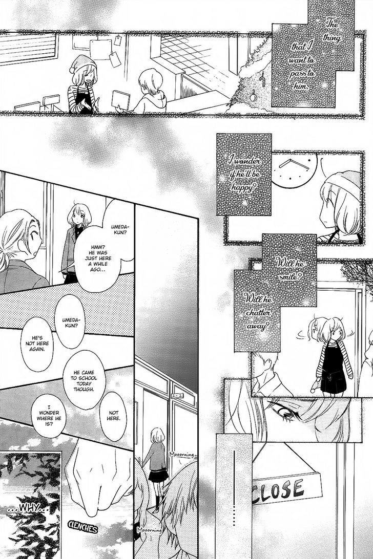 Christmas Romance Chapter 1 page 34 - Chapter 1