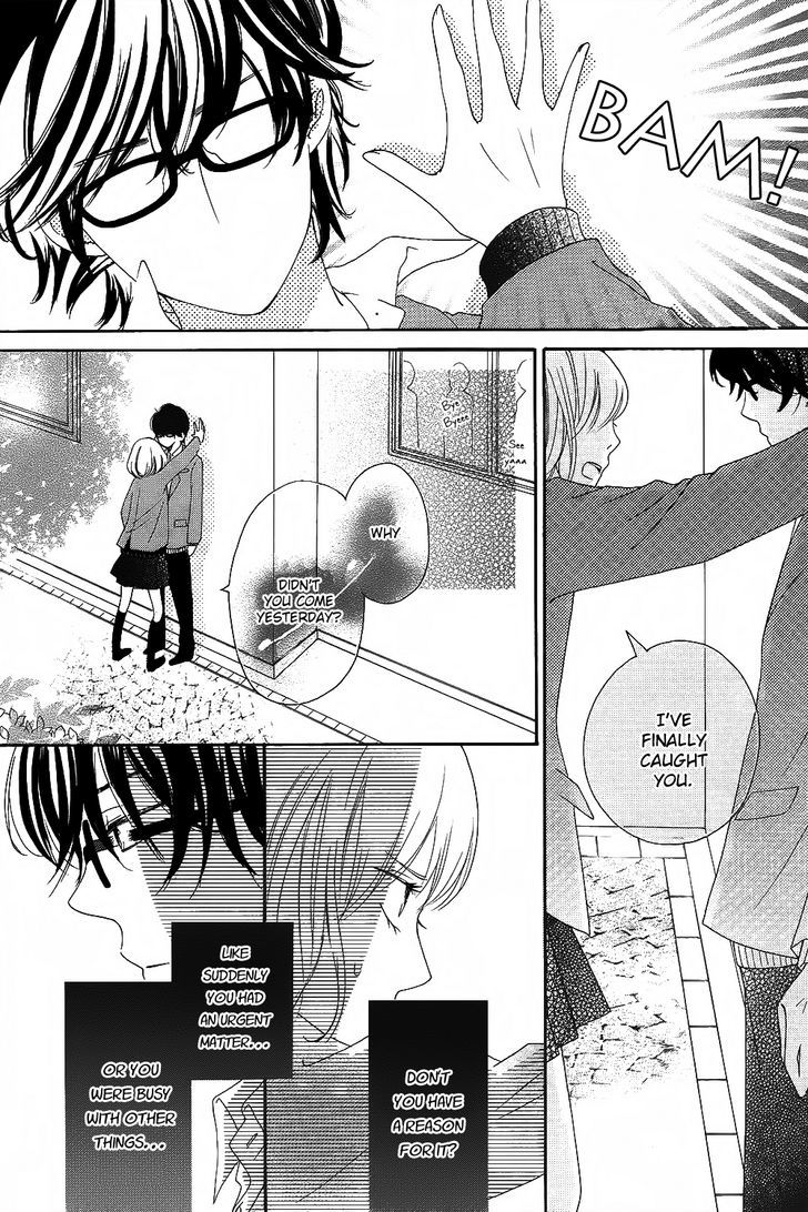 Christmas Romance Chapter 1 page 35 - Chapter 1