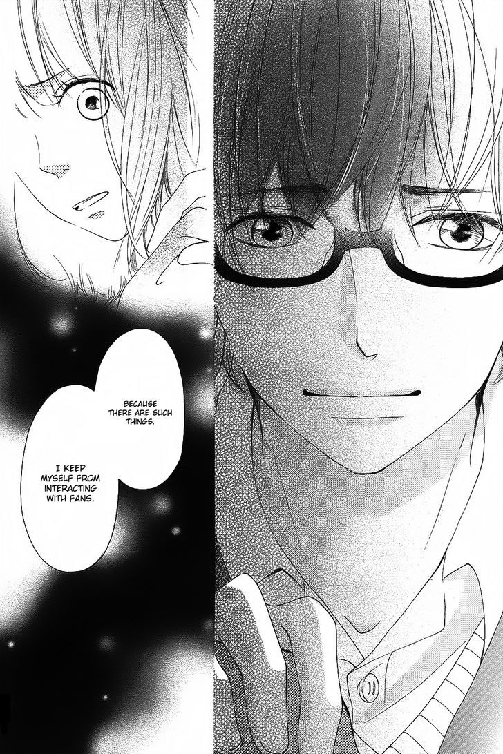 Christmas Romance Chapter 1 page 37 - Chapter 1
