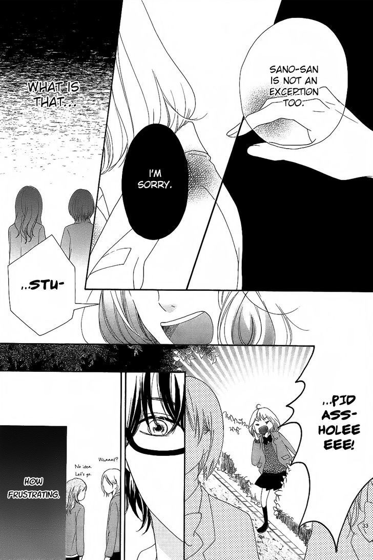 Christmas Romance Chapter 1 page 38 - Chapter 1