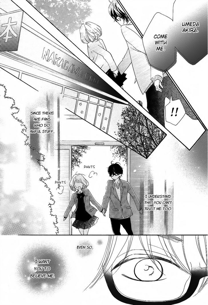 Christmas Romance Chapter 1 page 39 - Chapter 1