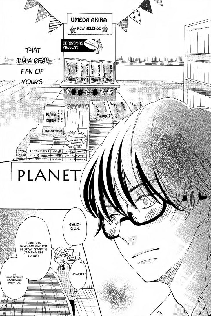 Christmas Romance Chapter 1 page 40 - Chapter 1