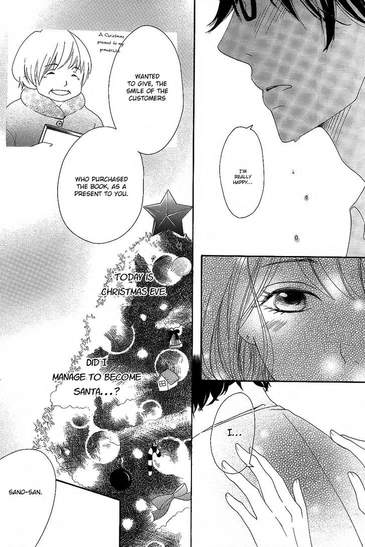 Christmas Romance Chapter 1 page 42 - Chapter 1