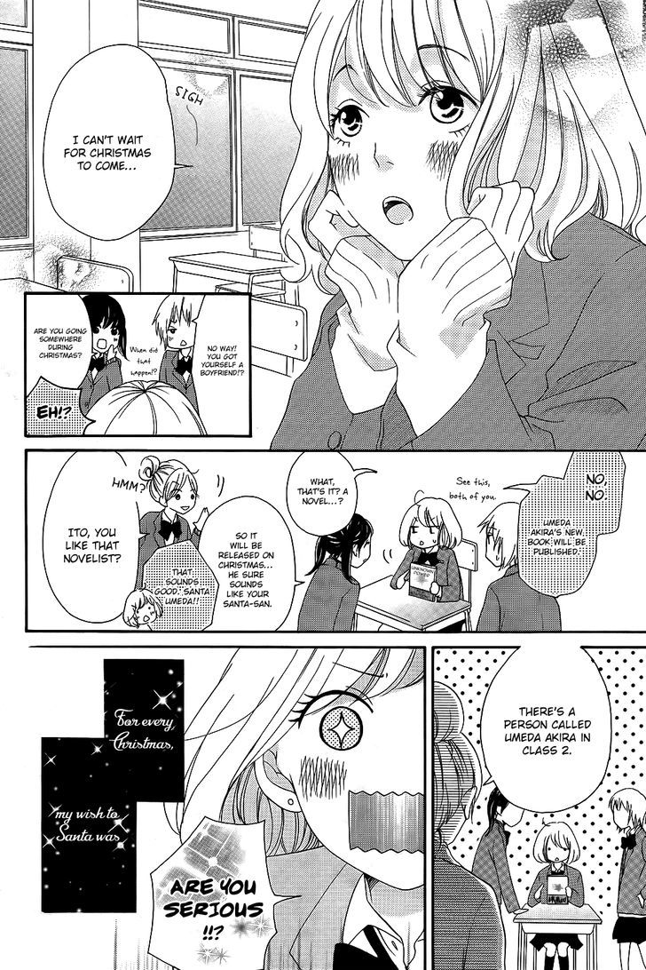 Christmas Romance Chapter 1 page 7 - Chapter 1