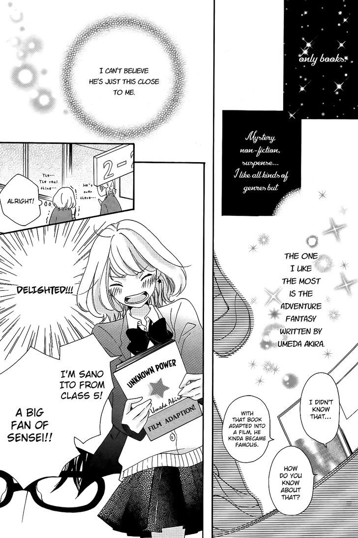 Christmas Romance Chapter 1 page 8 - Chapter 1