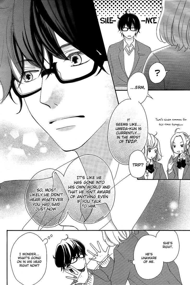 Christmas Romance Chapter 1 page 9 - Chapter 1