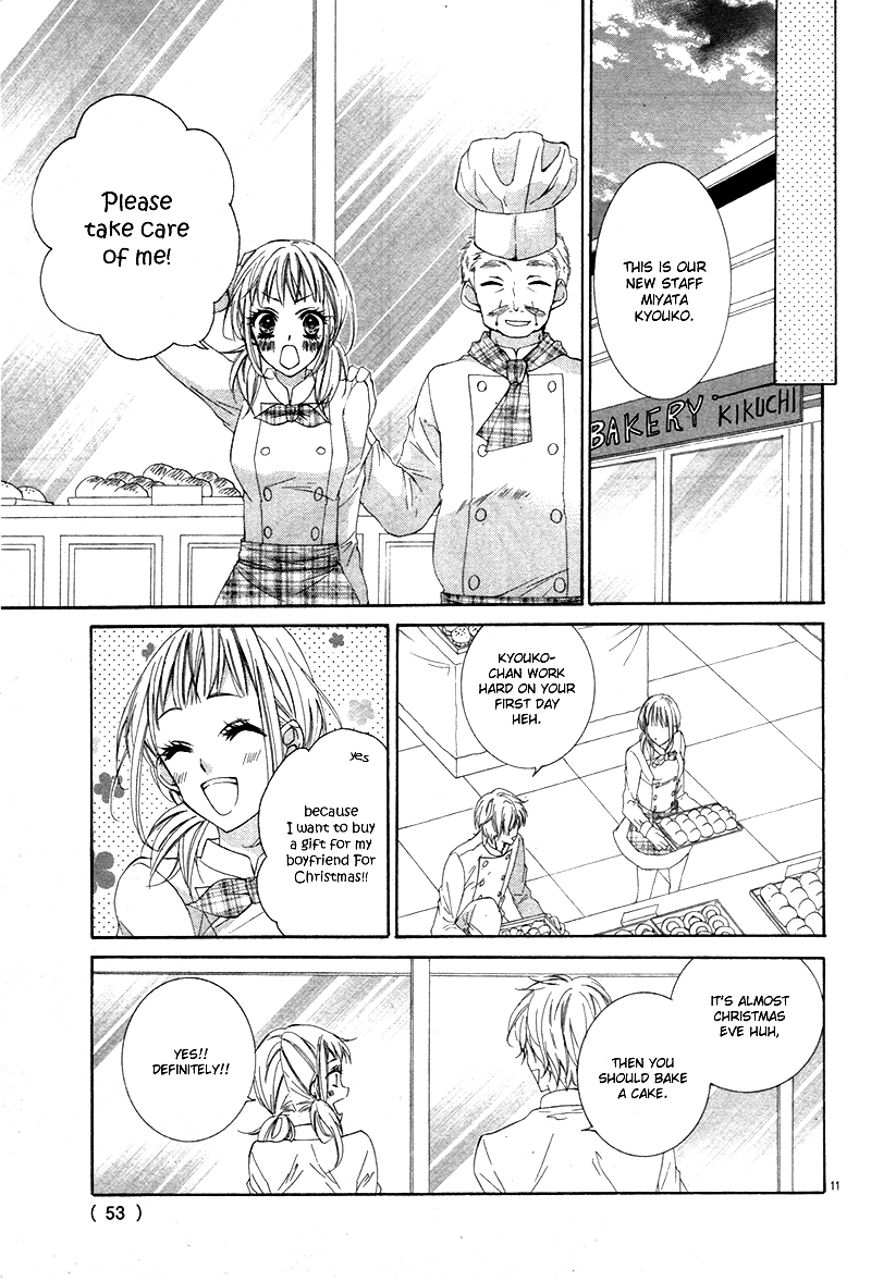 Christmas Shimasho Chapter 0 page 14 - Chapter ibi-manga : [Oneshot]