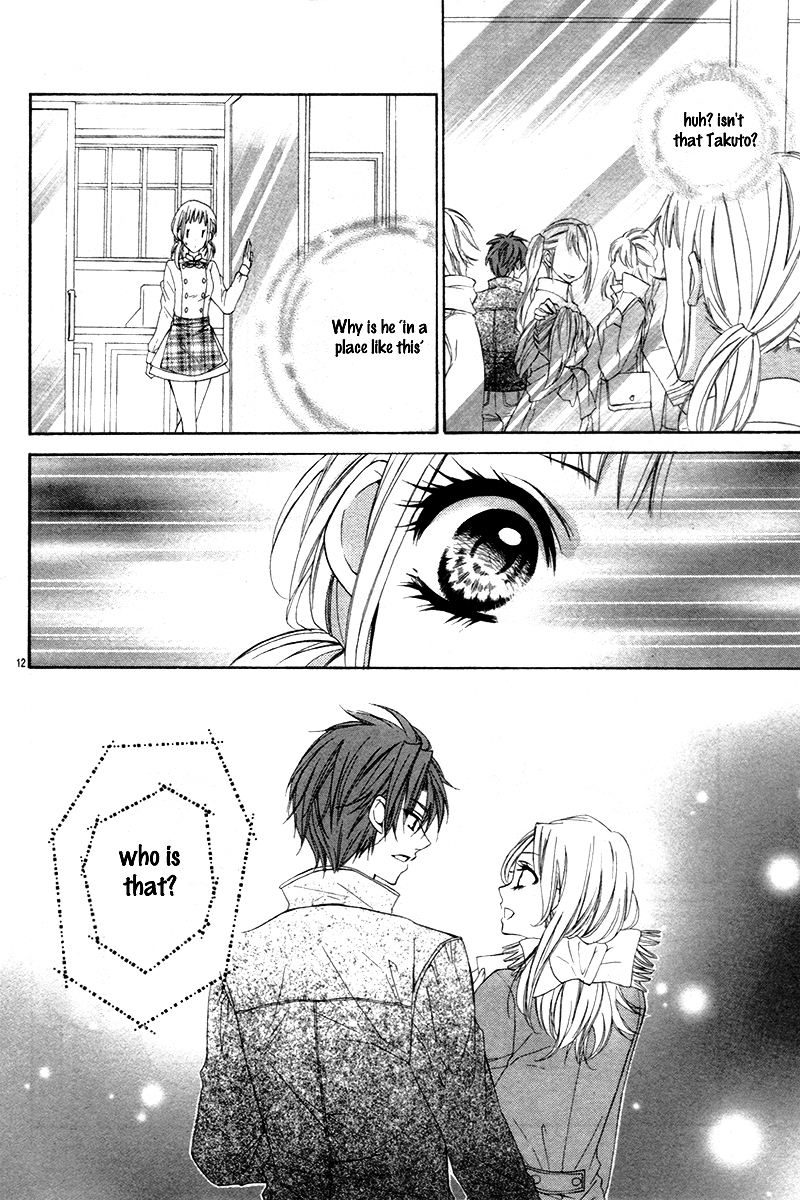 Christmas Shimasho Chapter 0 page 15 - Chapter ibi-manga : [Oneshot]