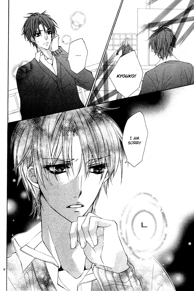 Christmas Shimasho Chapter 0 page 19 - Chapter ibi-manga : [Oneshot]