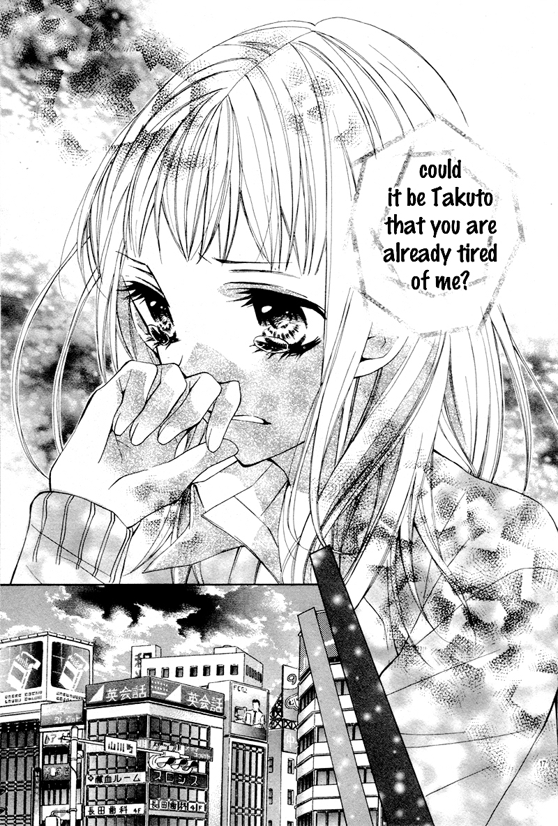Christmas Shimasho Chapter 0 page 20 - Chapter ibi-manga : [Oneshot]