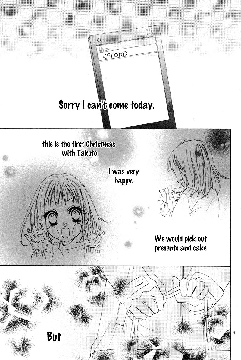 Christmas Shimasho Chapter 0 page 22 - Chapter ibi-manga : [Oneshot]