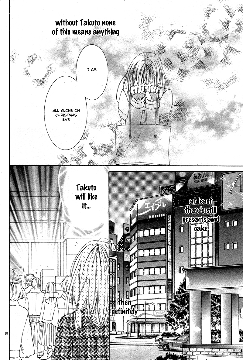 Christmas Shimasho Chapter 0 page 23 - Chapter ibi-manga : [Oneshot]