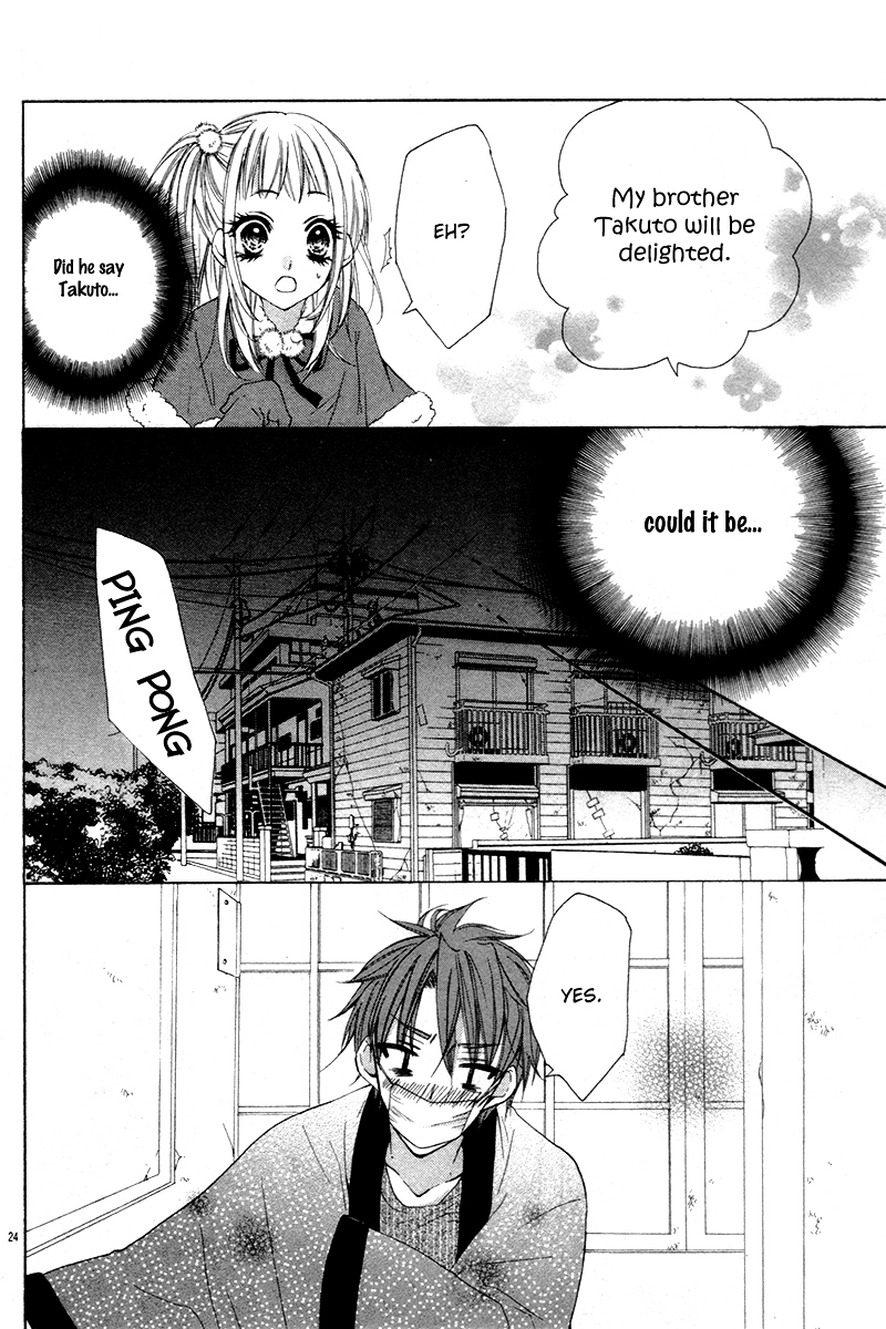 Christmas Shimasho Chapter 0 page 27 - Chapter ibi-manga : [Oneshot]