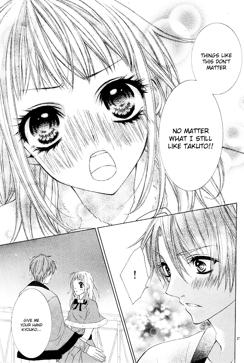 Christmas Shimasho Chapter 0 page 30 - Chapter ibi-manga : [Oneshot]