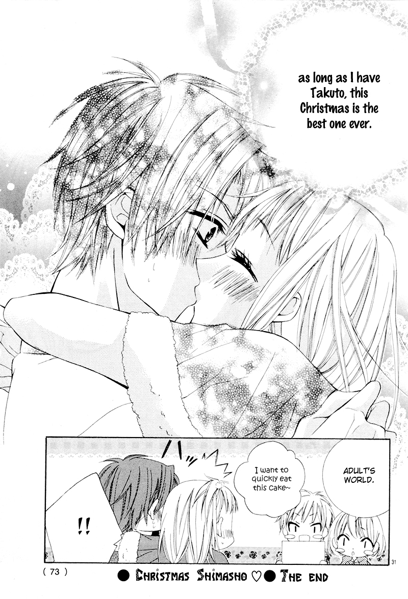 Christmas Shimasho Chapter 0 page 34 - Chapter ibi-manga : [Oneshot]