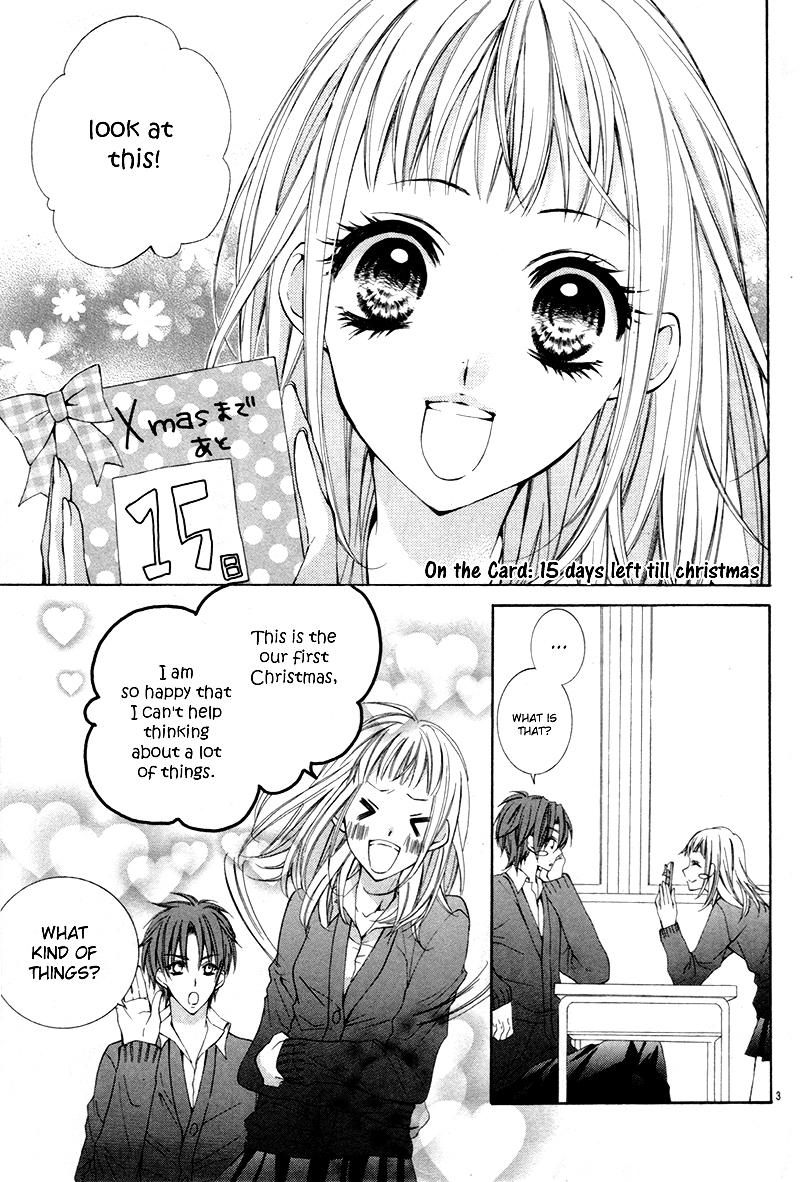 Christmas Shimasho Chapter 0 page 6 - Chapter ibi-manga : [Oneshot]