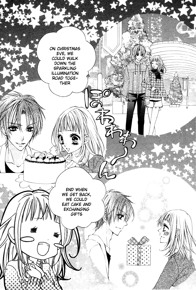 Christmas Shimasho Chapter 0 page 7 - Chapter ibi-manga : [Oneshot]