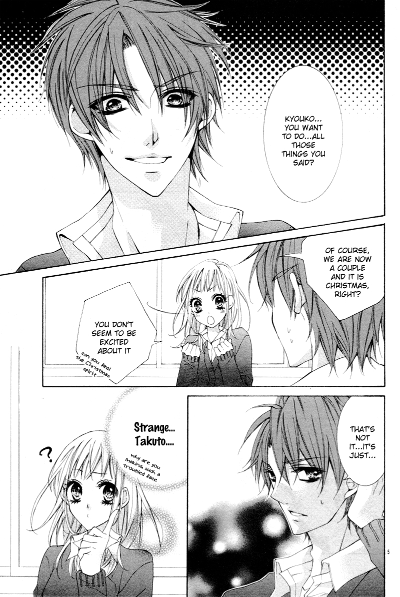 Christmas Shimasho Chapter 0 page 8 - Chapter ibi-manga : [Oneshot]