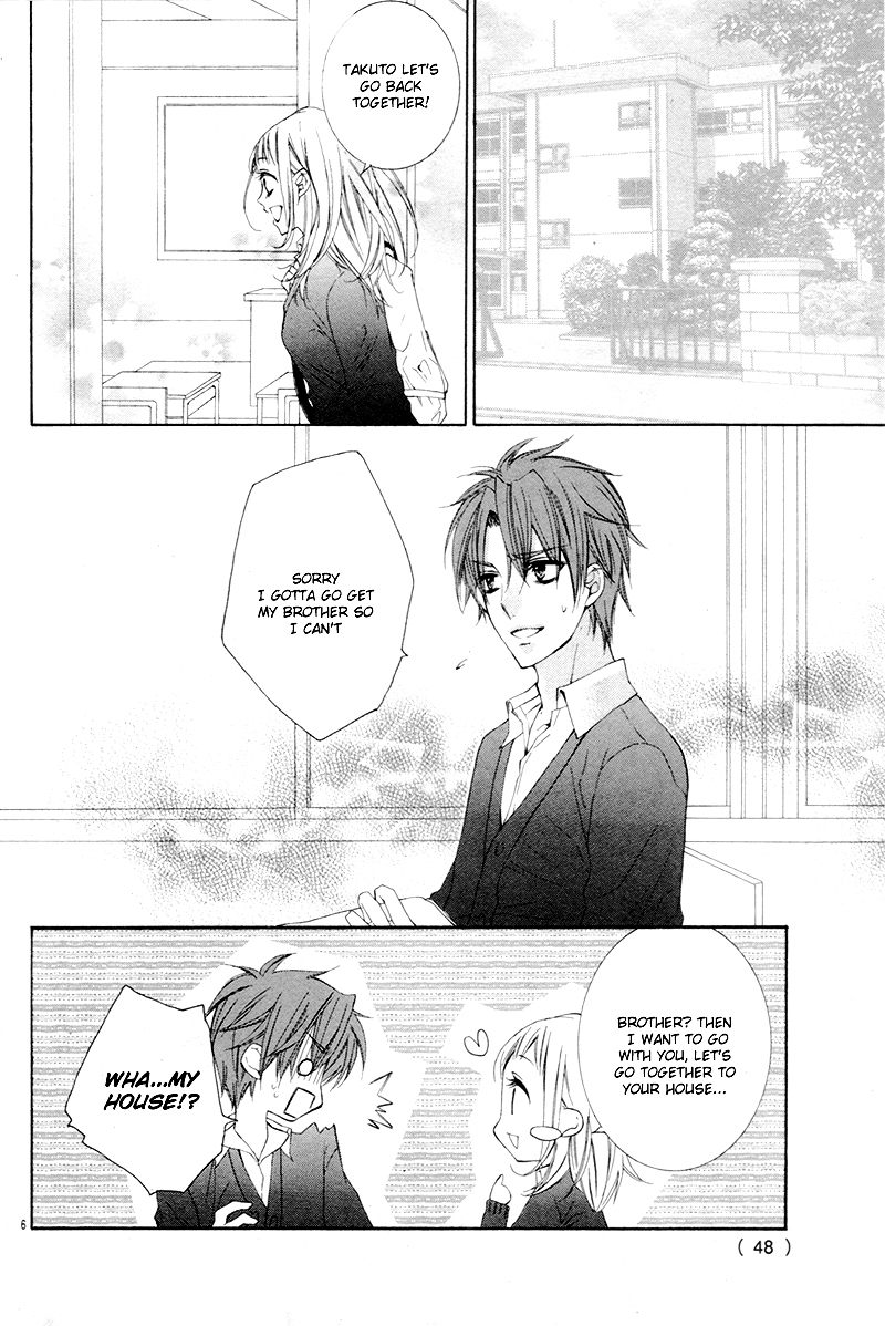 Christmas Shimasho Chapter 0 page 9 - Chapter ibi-manga : [Oneshot]