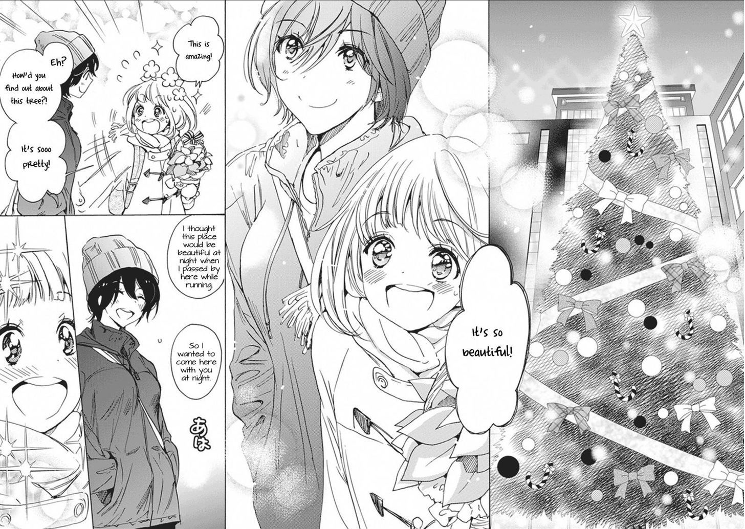 Christmas to Kase-san. Chapter 0 page 15 - Chapter 0