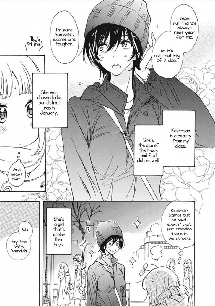 Christmas to Kase-san. Chapter 0 page 6 - Chapter 0