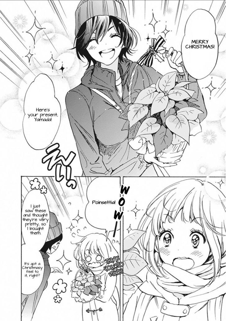 Christmas to Kase-san. Chapter 0 page 7 - Chapter 0