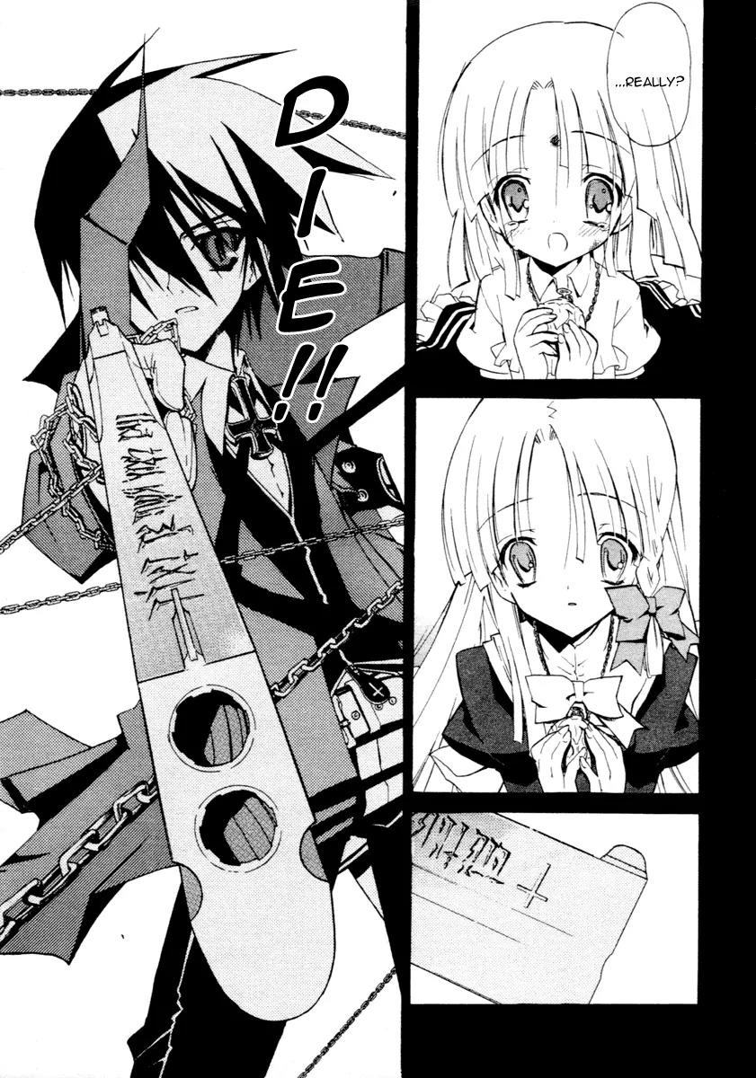 Chrome Breaker Chapter 1 page 10 - Chapter 1: Bullet 1