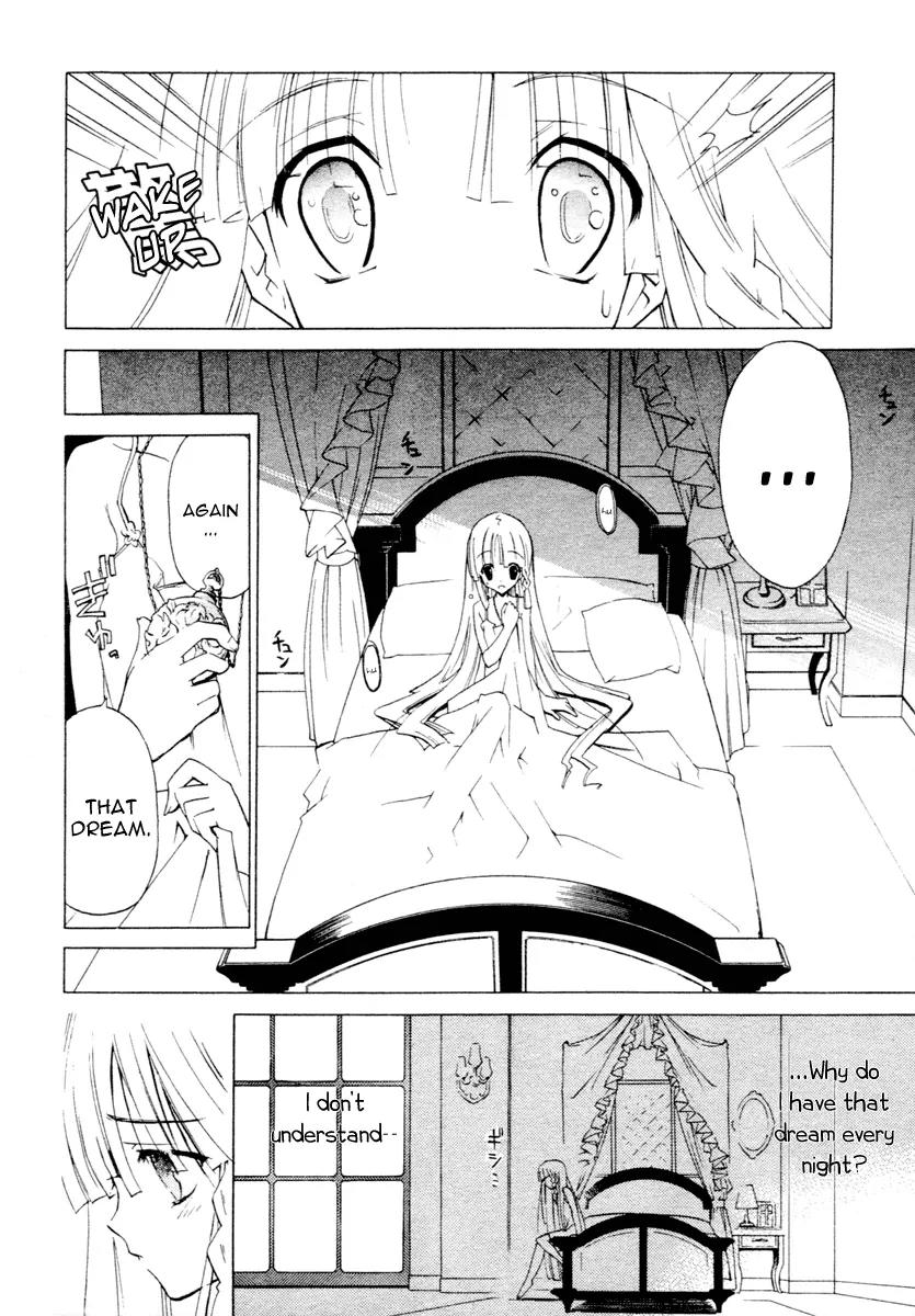 Chrome Breaker Chapter 1 page 11 - Chapter 1: Bullet 1