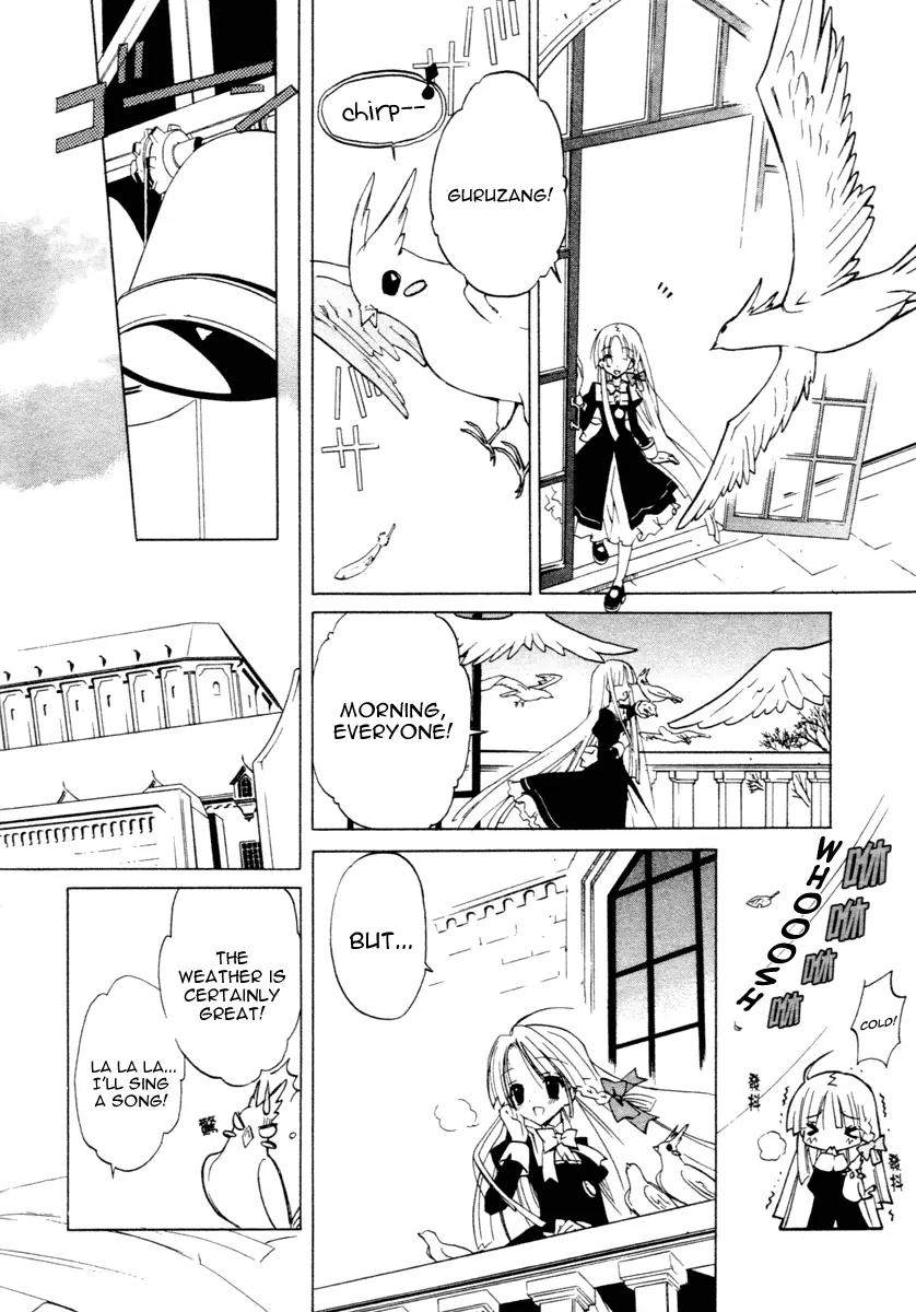 Chrome Breaker Chapter 1 page 13 - Chapter 1: Bullet 1