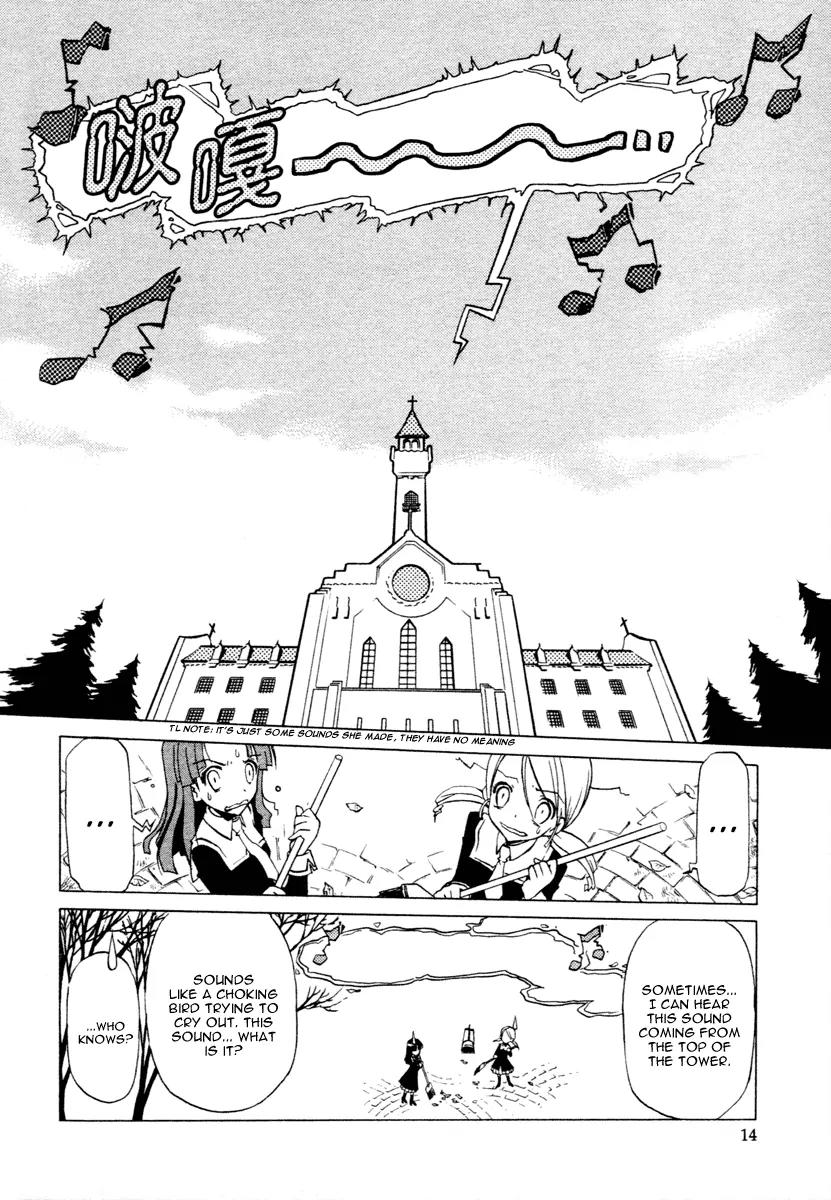 Chrome Breaker Chapter 1 page 15 - Chapter 1: Bullet 1