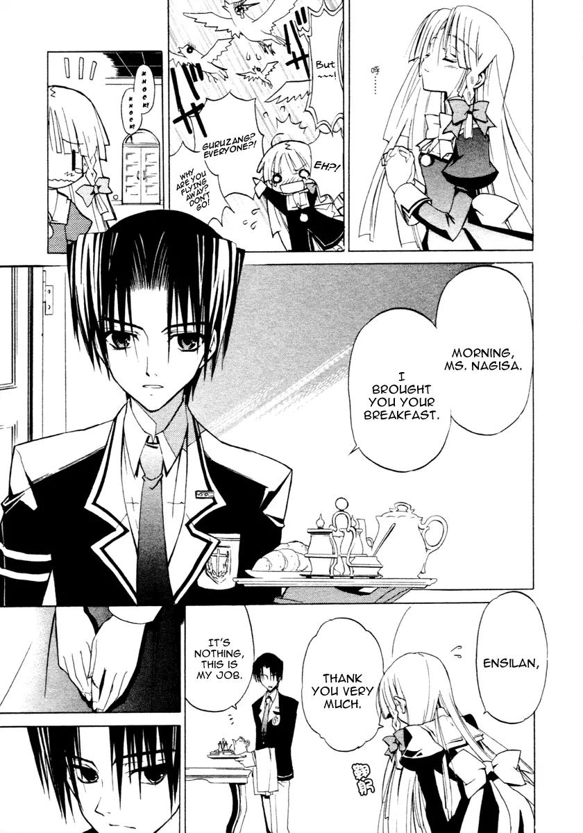 Chrome Breaker Chapter 1 page 16 - Chapter 1: Bullet 1