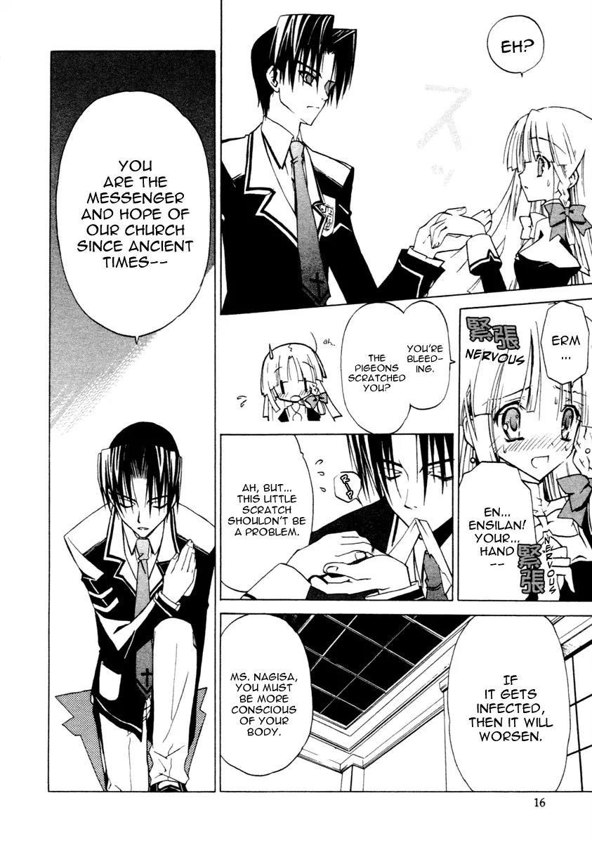 Chrome Breaker Chapter 1 page 17 - Chapter 1: Bullet 1