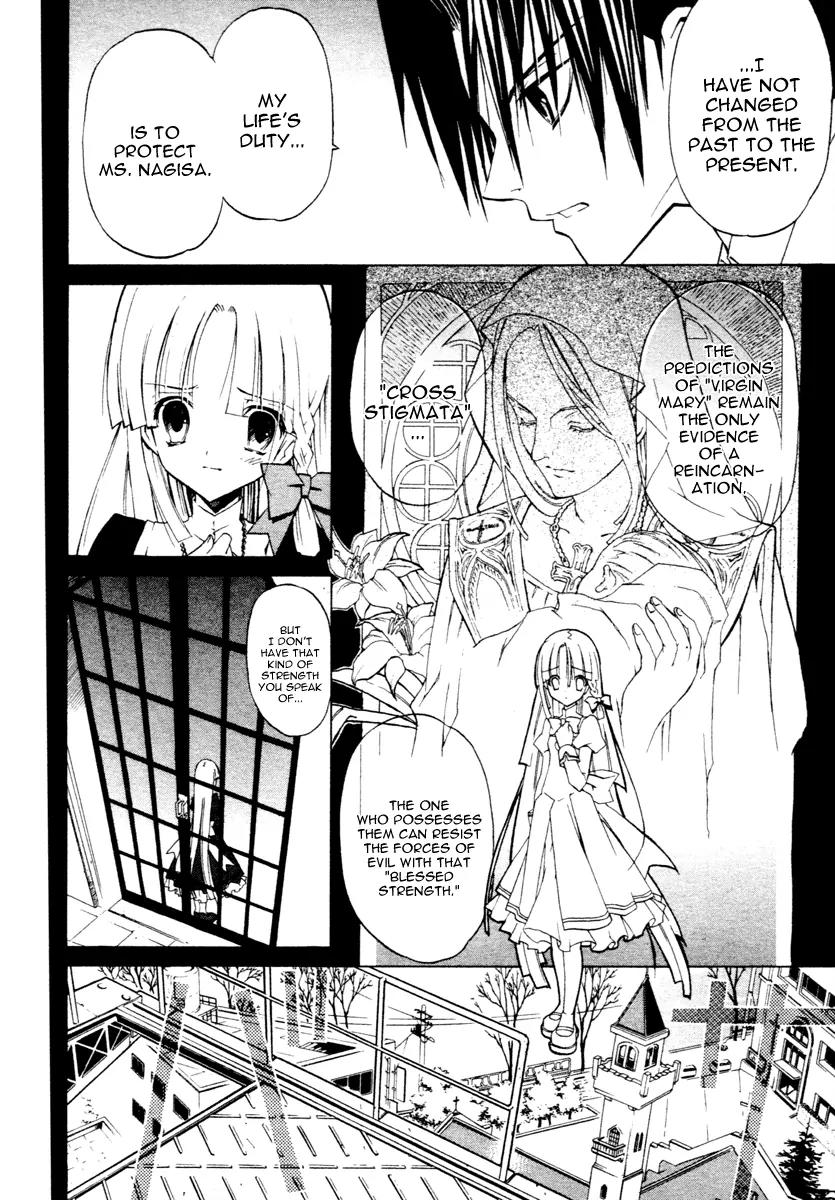 Chrome Breaker Chapter 1 page 19 - Chapter 1: Bullet 1