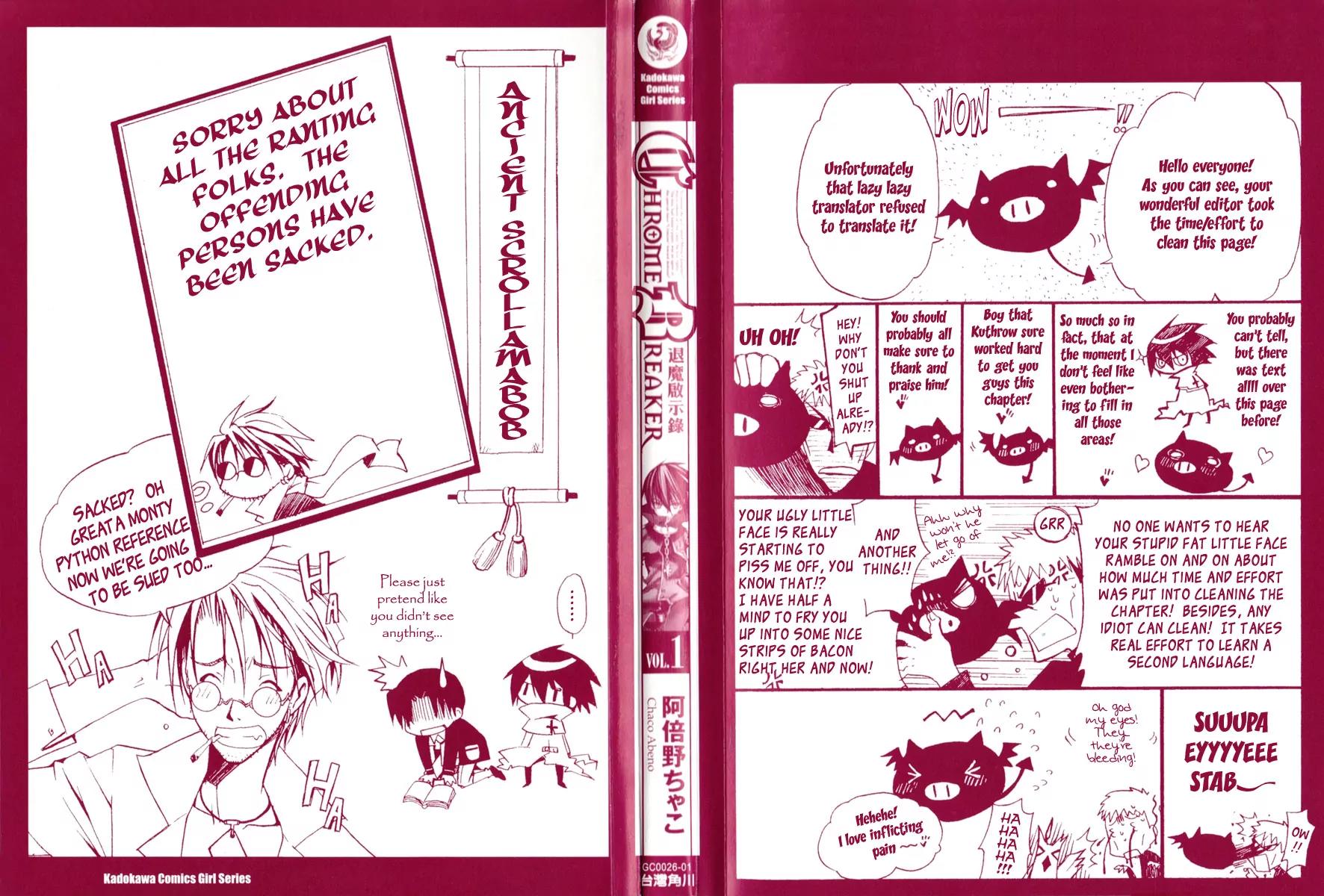 Chrome Breaker Chapter 1 page 2 - Chapter 1: Bullet 1