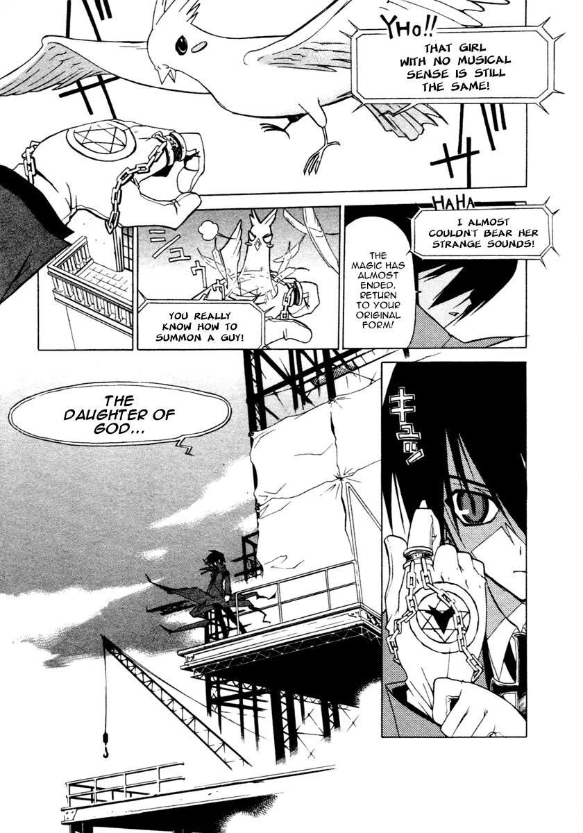 Chrome Breaker Chapter 1 page 20 - Chapter 1: Bullet 1