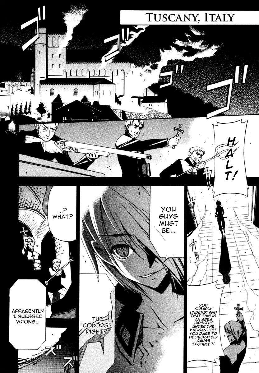 Chrome Breaker Chapter 1 page 21 - Chapter 1: Bullet 1