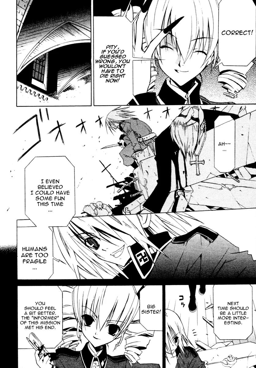 Chrome Breaker Chapter 1 page 23 - Chapter 1: Bullet 1