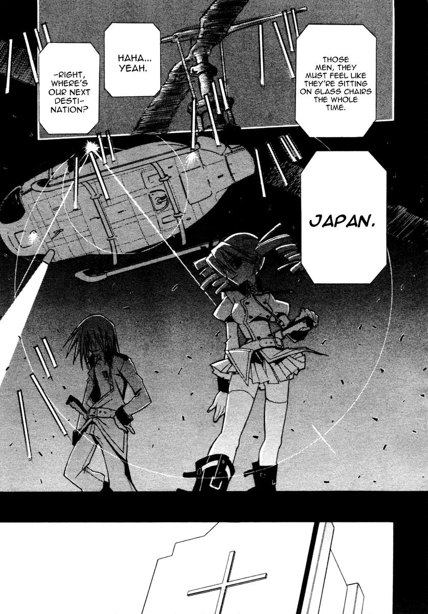 Chrome Breaker Chapter 1 page 24 - Chapter 1: Bullet 1