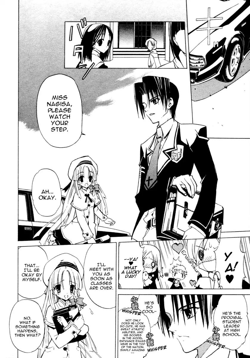 Chrome Breaker Chapter 1 page 25 - Chapter 1: Bullet 1